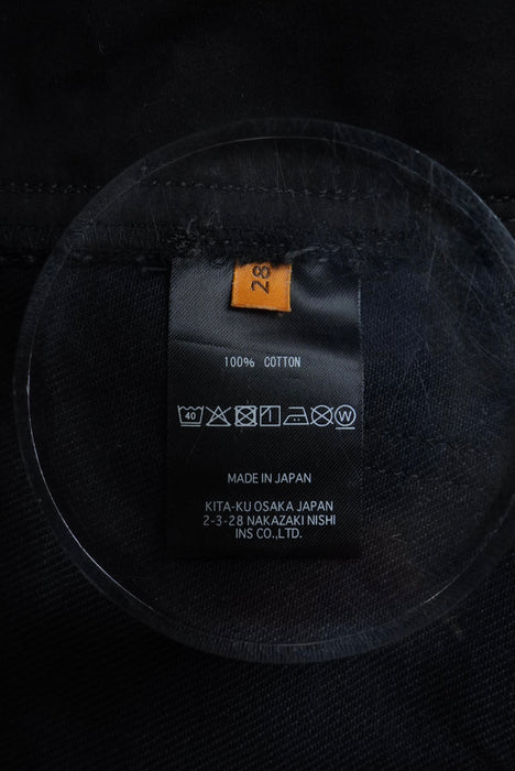 C.M.P.Y 8YR BLACK 13.5oz 28inch