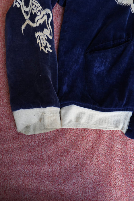 50s velours souvenir jacket