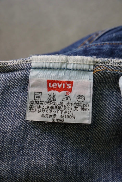 90s Levi's 517 flare denim