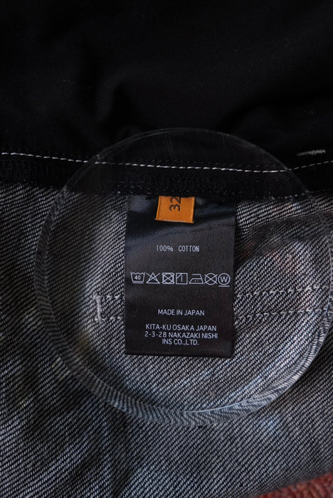 C.M.P.Y 8YR BLACK 8oz 32inch