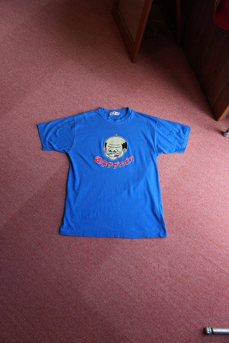 90s reverse return 波平サザエボン tee