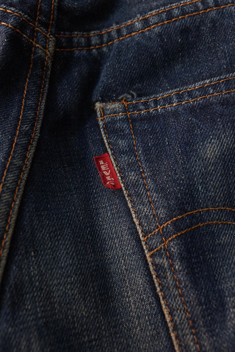 60s Levi's 501 "E"