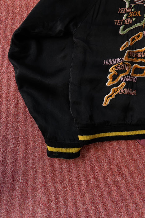 50s satin souvenir jacket