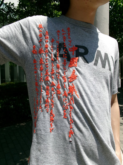90s 中国長城 hand stitch tee