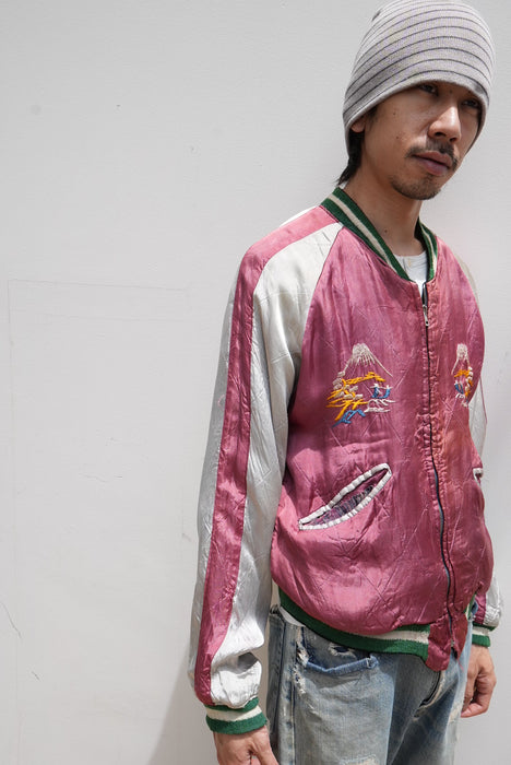 50s satin souvenir jacket