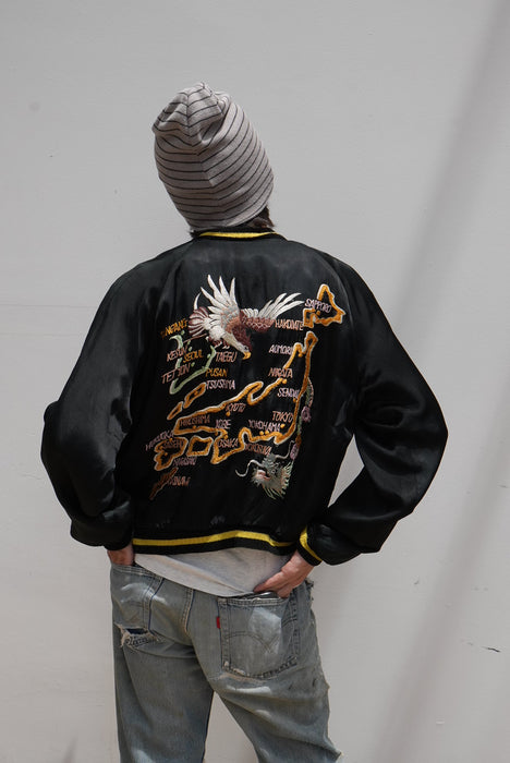 50s satin souvenir jacket