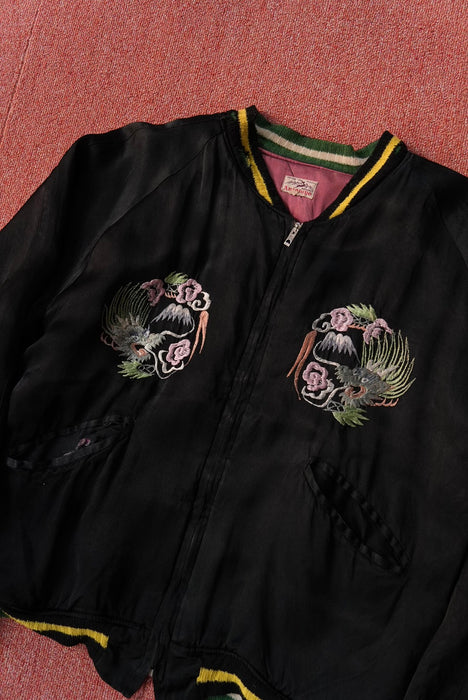 50s satin souvenir jacket