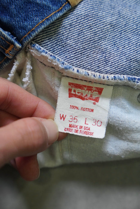 90s levi's 517 デニム