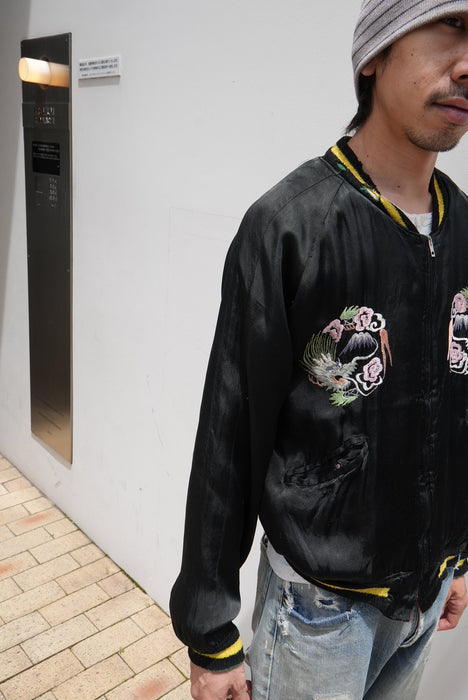 50s satin souvenir jacket