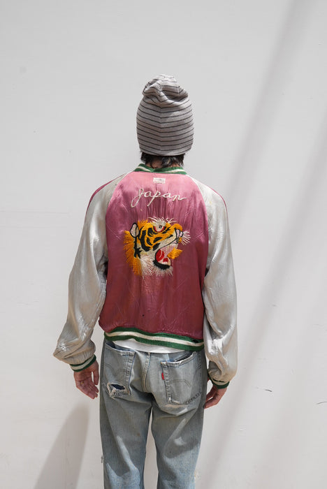 50s satin souvenir jacket