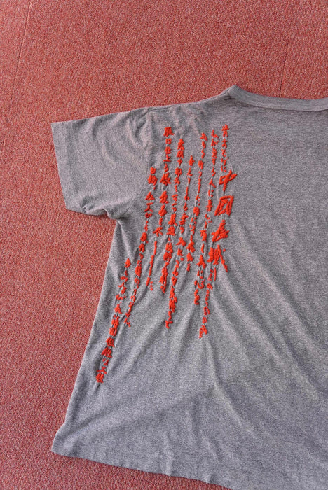90s 中国長城 hand stitch tee