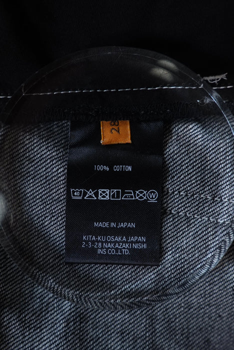 C.M.P.Y 8YR BLACK 8oz 28inch