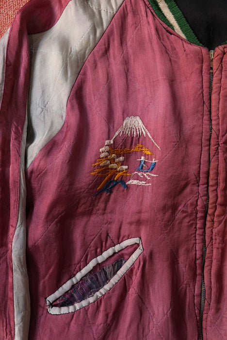 50s satin souvenir jacket