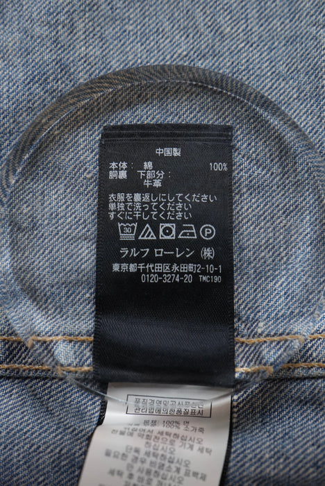 RRL 2nd type denim jacket