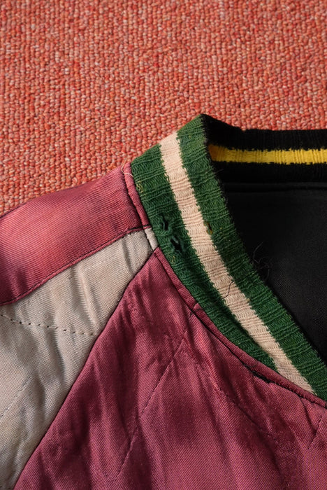 50s satin souvenir jacket