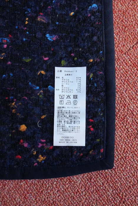 HAPPYEND HOKKORI muffler 宙