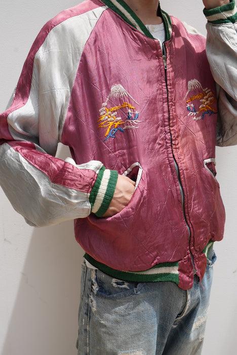 50s satin souvenir jacket