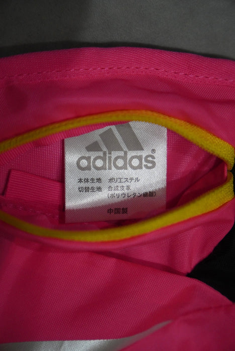 adidas drink pack