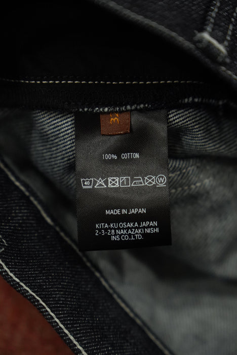 C.M.P.Y 8YR INDIGO 13.5oz 32inch