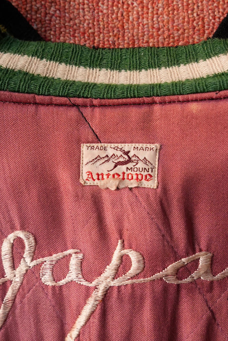 50s satin souvenir jacket