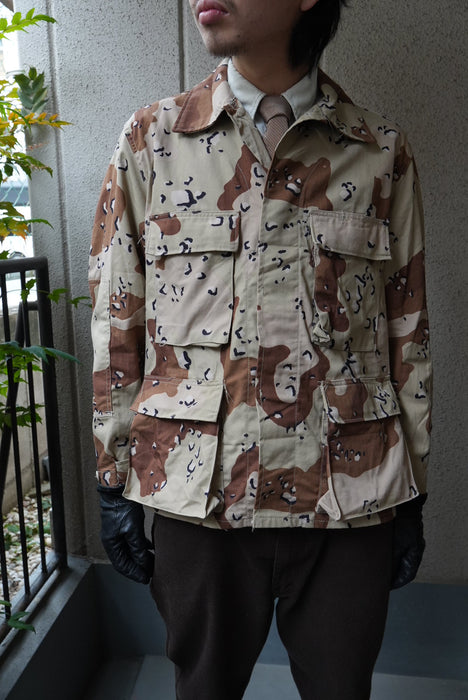 81s U.S ARMY Chocolate Chip Duck BDU jacket