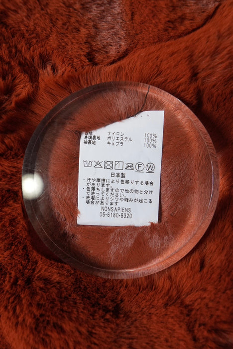 NAM TRUMPET CWU JACKET BLACK