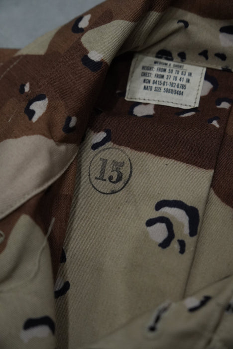 81s U.S ARMY Chocolate Chip Duck BDU jacket