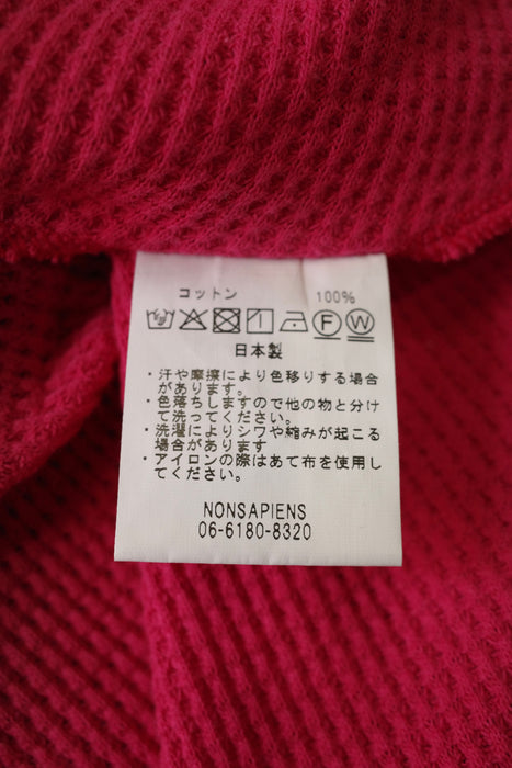 NAM Banana Ensemble Tee Brown/Pink size1