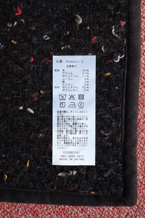 HAPPYEND HOKKORI muffler CHOCO