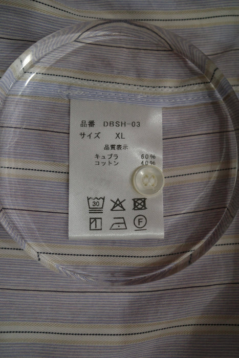 HAPPYEND OSHARE ソーダ XL