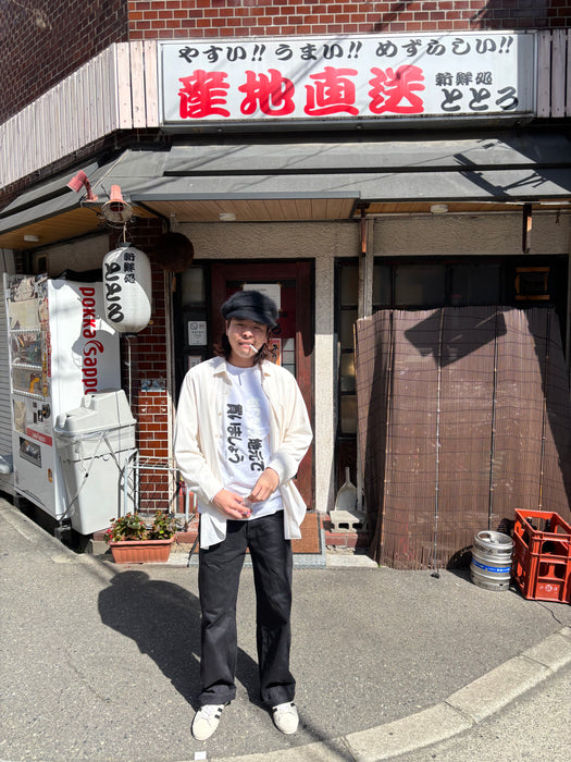 は地元で買いましょう Tee 白