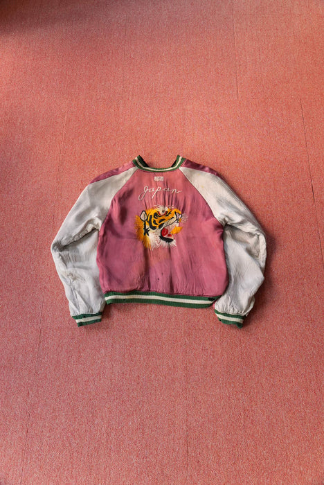 50s satin souvenir jacket