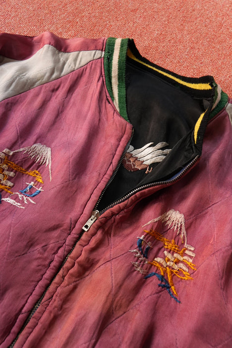 50s satin souvenir jacket