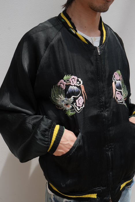 50s satin souvenir jacket