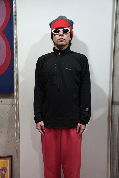 patagonia R1 Pullover