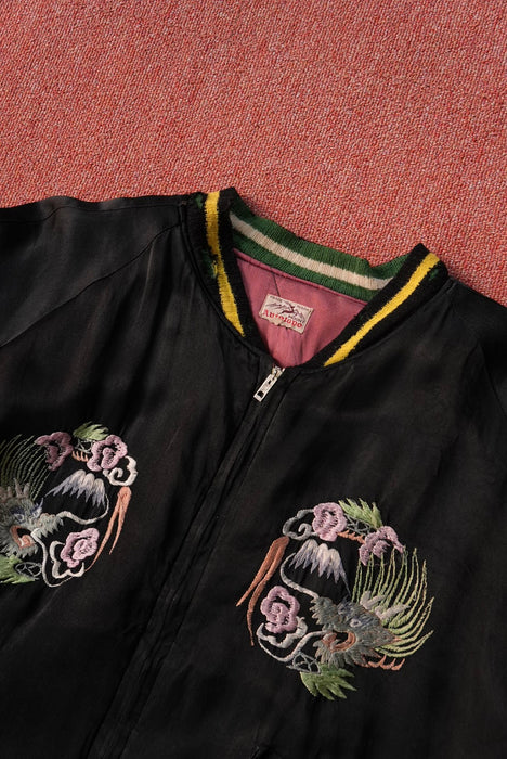 50s satin souvenir jacket