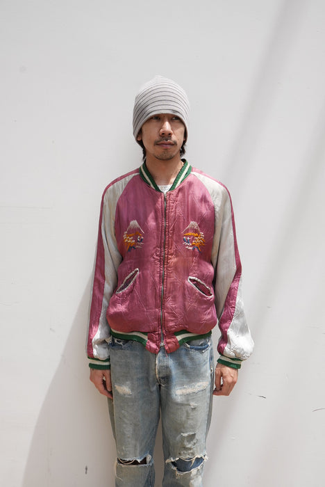 50s satin souvenir jacket