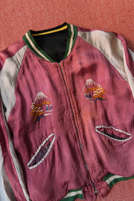 50s satin souvenir jacket
