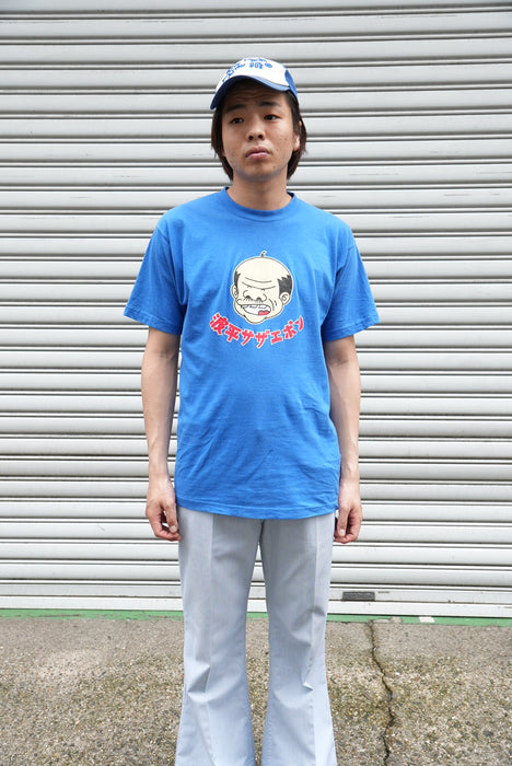 90s reverse return 波平サザエボン tee