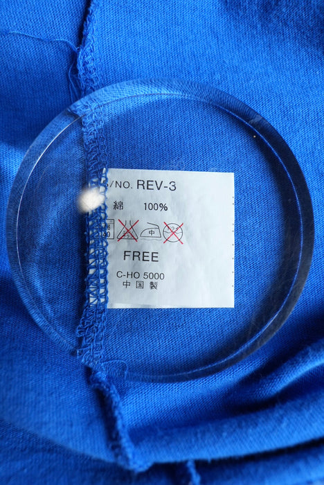 90s reverse return 波平サザエボン tee