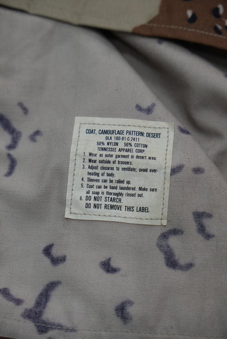81s U.S ARMY Chocolate Chip Duck BDU jacket