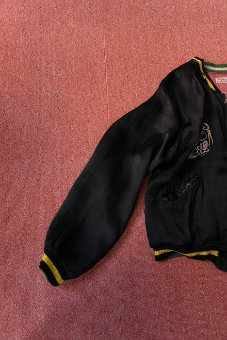 50s satin souvenir jacket