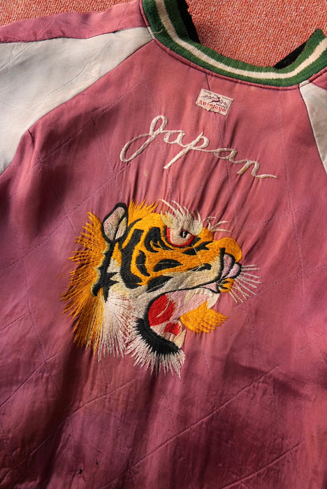 50s satin souvenir jacket