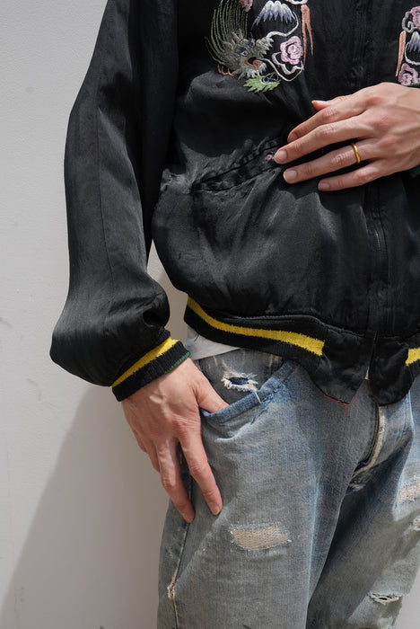 50s satin souvenir jacket