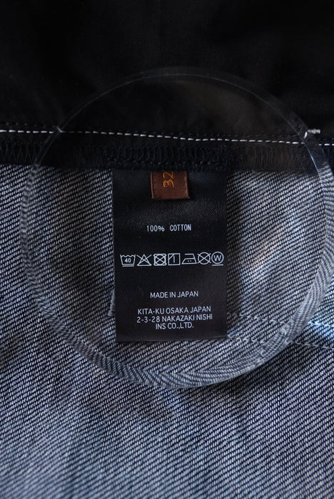 C.M.P.Y 8YR INDIGO 8oz 32inch
