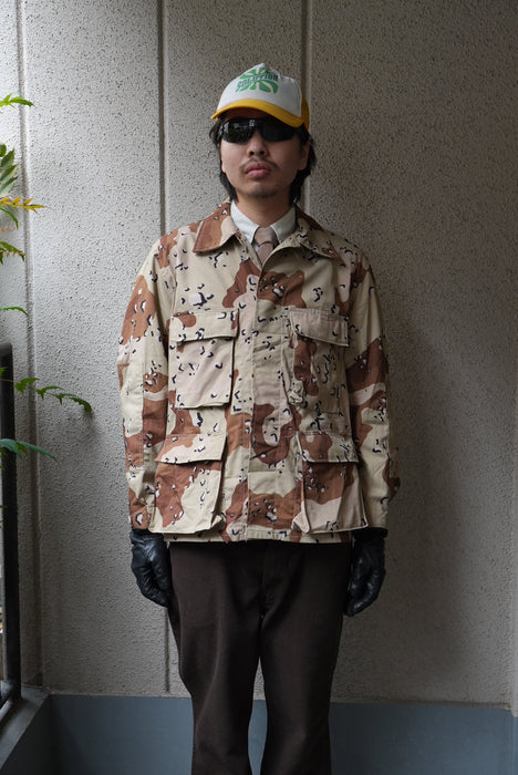 81s U.S ARMY Chocolate Chip Duck BDU jacket