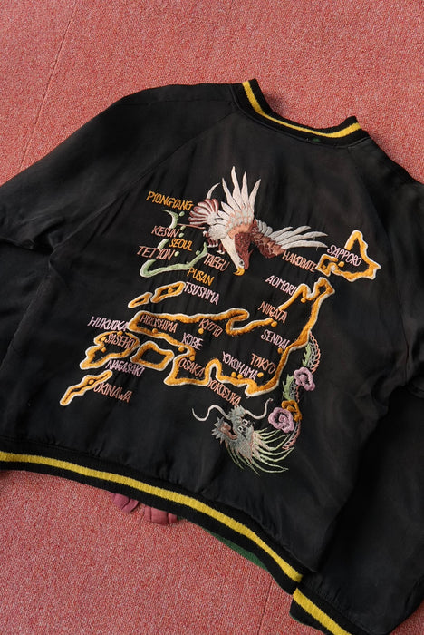 50s satin souvenir jacket