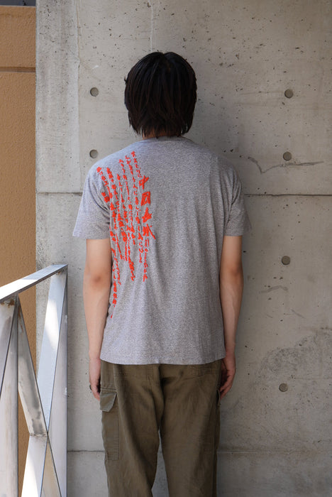 90s 中国長城 hand stitch tee