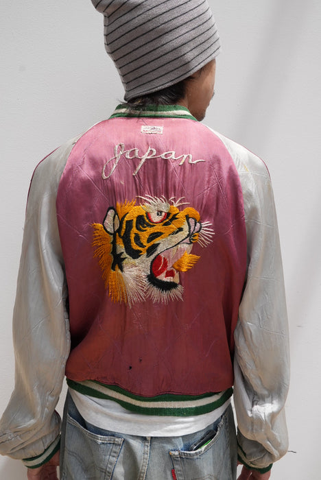 50s satin souvenir jacket