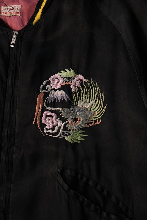 50s satin souvenir jacket